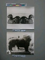 藏品(戰國木雕漆彩雙虎)的圖片